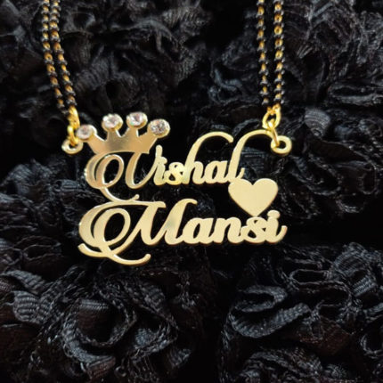 vishal name gold locket