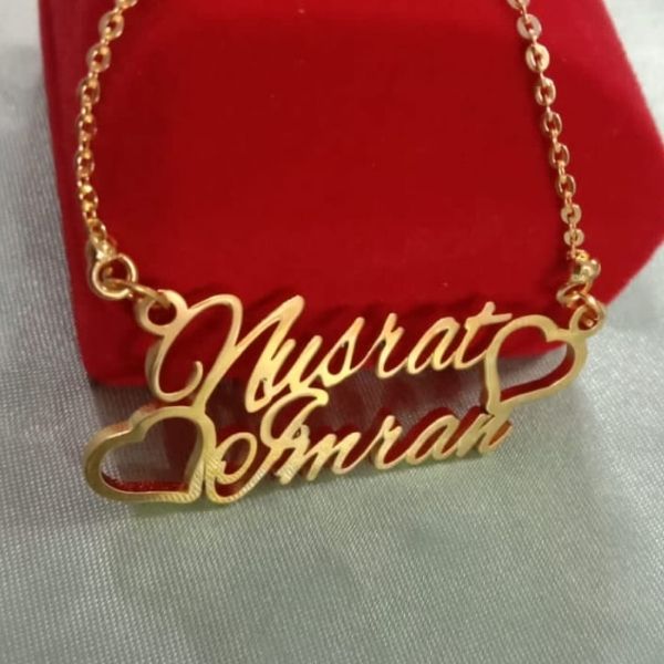 nusrat name locket