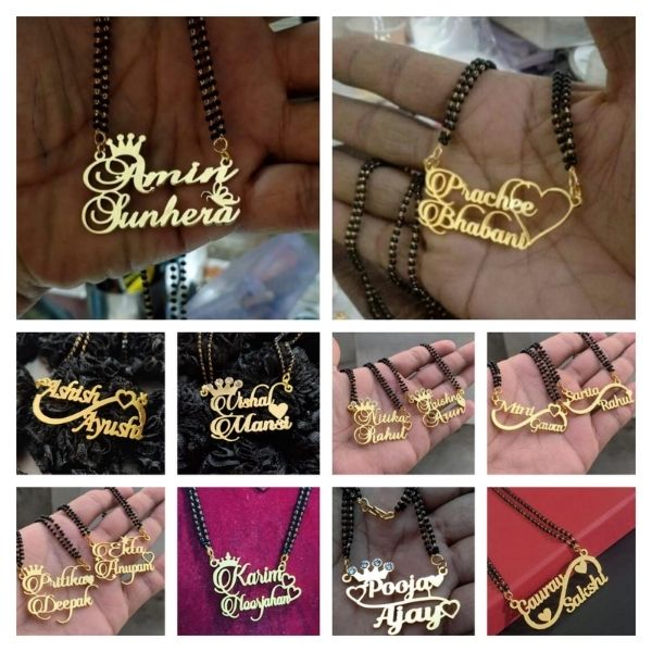 Name sale plate mangalsutra